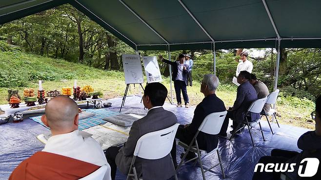 지난 27일 서산시 부석사 일원에서 열린 고유제 모습.(서산시 제공)/뉴스1