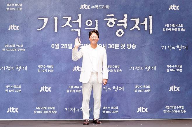 사진 제공=JTBC '기적의 형제'