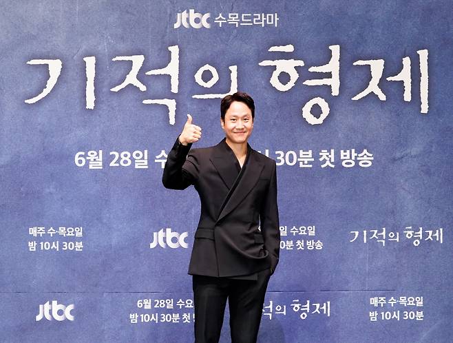 '기적의 형제' 정우. 사진 제공=JTBC