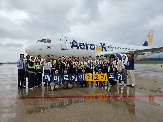 충북 청주국제공항을 거점으로 하는 항공사인 에어로케이가 에어버스사의 A320-200 기종을 2호기로 도입했다. 충북도 제공