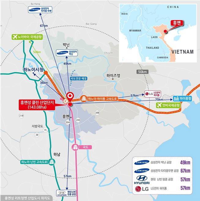 국토교통부&nbsp;