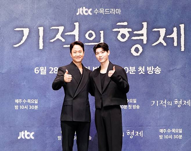 ▲ 기적의 형제 정우(왼쪽), 배현성. 제공ㅣJTBC