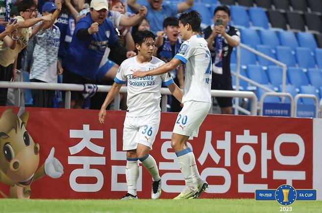 ▲ 28일 인천축구전용경기장에서 열린 FA컵 8강에서 수원삼성이 인천유나이티드에 2-3으로 패해 탈락했다 ⓒ 대한축구협회