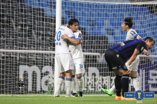 ▲ 28일 인천축구전용경기장에서 열린 FA컵 8강에서 수원삼성이 인천유나이티드에 2-3으로 패해 탈락했다 ⓒ 대한축구협회