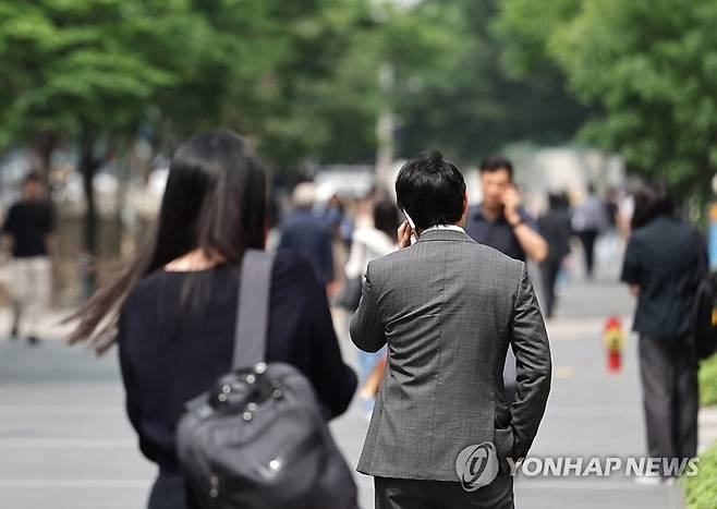 여의도 증권가 인근 [연합뉴스 자료사진]