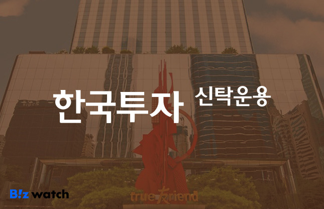 /그래픽=비즈워치