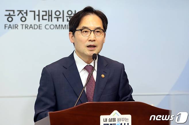 한기정 공정거래위원장. 2023.5.24/뉴스1 ⓒ News1 김기남 기자