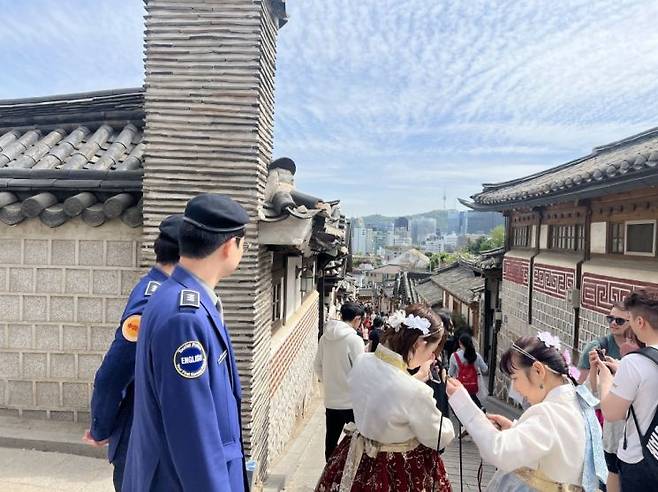 북촌 순찰 중인 종로구 관광경찰