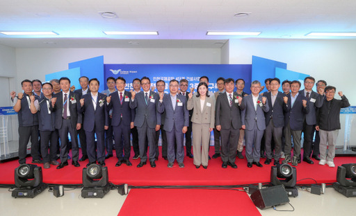 인천공항, 154㎸ 전력계통 3중화 운영 개시. 인천공항공사 제공