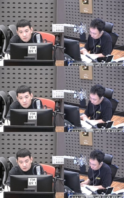 ‘라디오쇼’ 정성호 사진=KBS CoolFM ‘박명수의 라디오쇼’ 캡처