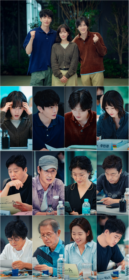 ‘힙하게’ 대본 리딩 사진이 공개됐다.사진=스튜디오 피닉스·SLL 제공