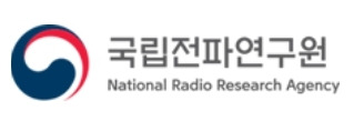 국립전파연구원과 무선전력전송진흥포럼은 30일 서울 삼정호텔에서 '2023 무선전력전송 워크숍'을 공동으로 개최한다고 29일 밝혔다. (사진=전파연)