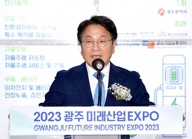 강기정 광주광역시장이 29일 오후 서구 김대중컨벤션센터에서 열린 '2023 광주 미래산업 엑스포 개막식'에 참석해 환영사를 하고 있다. 광주광역시 제공