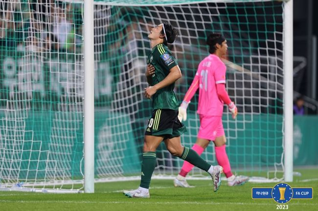 [사진] 조규성 / 대한축구협회.