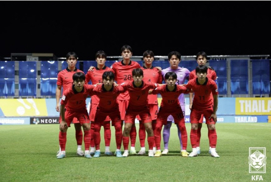 한국 U-17 축구 대표팀. 대한축구협회 제공