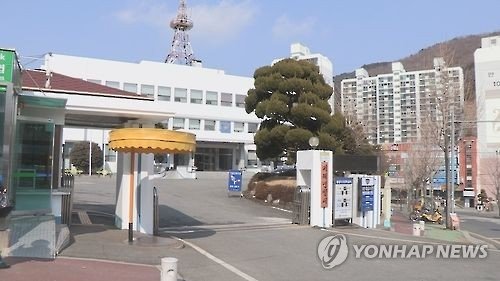 경남 거제경찰서. [연합뉴스TV]