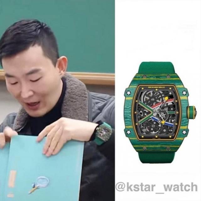 메가스터디 수학 '일타 강사' 현우진씨가 과거 고가의 명품으로 보이는 시계를 착용하고 강의하고 있는 모습. 인스타그램 계정 'kstar_watch' 캡처