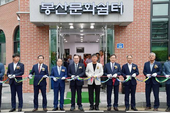 담양군, 농촌중심지 활성화사업 ‘봉산문화쉼터’ 준공