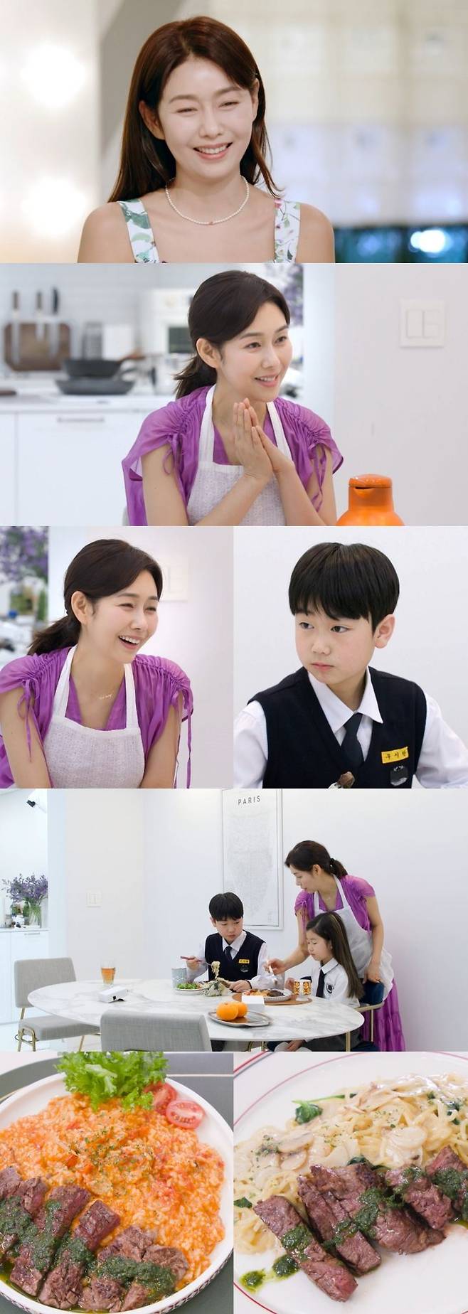 [서울=뉴시스] KBS 2TV 예능 '신상출시 편스토랑' 예고 2023.06.29. (사진= KBS 2TV '신상출시 편스토랑' 제공) photo@newsis.com *재판매 및 DB 금지