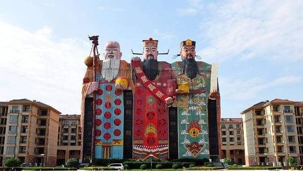 온라인 커뮤니티