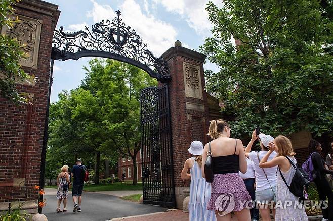 하버드대학교 출입문 [AFP 연합뉴스 자료사진]