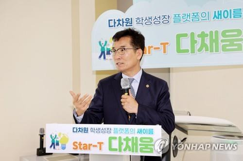 윤건영 충북교육감 [연합뉴스 자료사진]