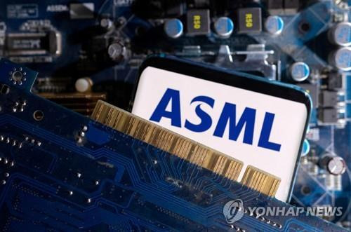 ASML 로고  [로이터 연합뉴스 자료사진]