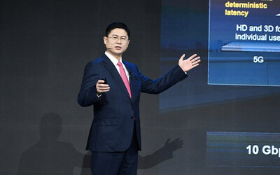 Li Peng speaks at MWC Shanghai 2023