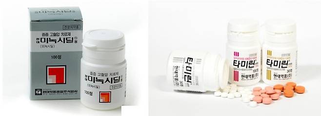 현대약품의 탈모 치료제 '현디매녹시딜정'(왼쪽)과 치매 약 타미린서벙정8mg'(오른쪽)