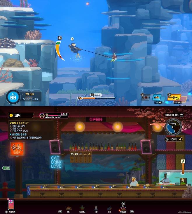 '데이브 더 다이버' 낮의 바닷속(위)과 밤의 초밥집(아래) [데이브 더 다이버 캡처. 재판매 및 DB 금지]