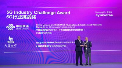 ZTE helps Tang West Market Group win prestigious 5G Industry Challenge Award at the GSMA Asia Mobile Awards (PRNewsfoto/ZTE Corporation)