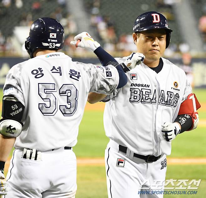 2023 KBO리그 두산 베어스와 KIA 타이거즈의 경기가 9일 잠실구장에서 열렸다. 5회말 1사 두산 양의지가 솔로포를 날린 뒤 기뻐하고 있다. 잠실=박재만 기자pjm@sportschosun.com/2023.06.09/