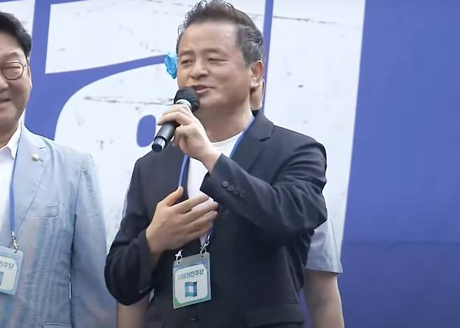 더불어민주당 경기도당위원장인 임종성 의원이 1일 민주당 '후쿠시마 오염수 방류 반대 집회'에서 발언하고 있다. /MBC 유튜브
