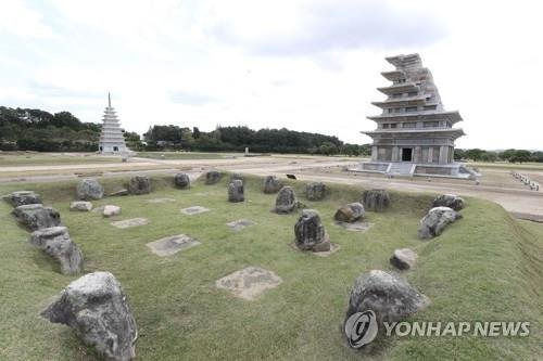 전북 익산 미륵사지 터. 연합뉴스