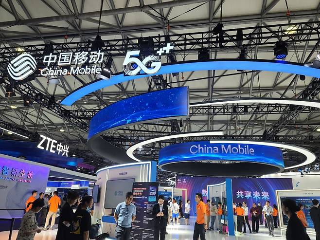 China Mobile's exhibition booth during the MWC Shanghai 2023 at Shanghai New International Expo Center, in Shanghai. (Jie Ye-eun/The Korea Herald)