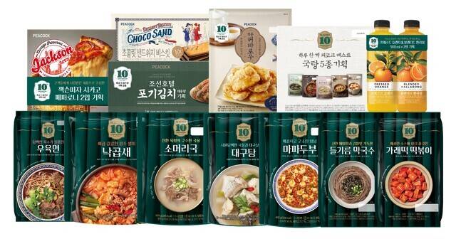 이마트 ‘피코크’ 10주년 대표 상품. 이마트 제공