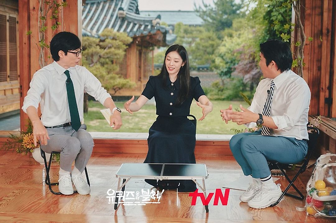 김연아가 유퀴즈 ‘200회’ 특집에 게스트로 출연했다. tvN 제공