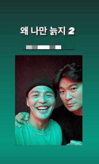 /사진=마이크로닷