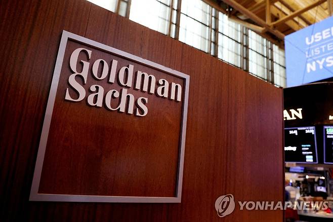 뉴욕증권거래소의 골드만삭스 로고 [로이터 연합뉴스 자료사진. 재판매 및 DB 금지]