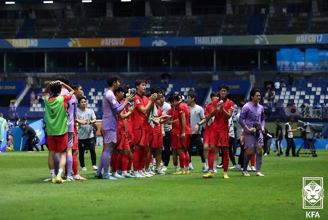 U-17 한국 축구 대표팀 [대한축구협회 제공. 재판매 및 DB 금지]