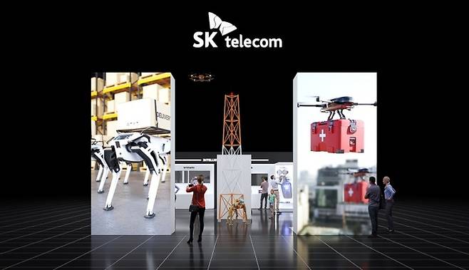 2023 국제안전보건전시회 SK텔레콤 부스 조감도