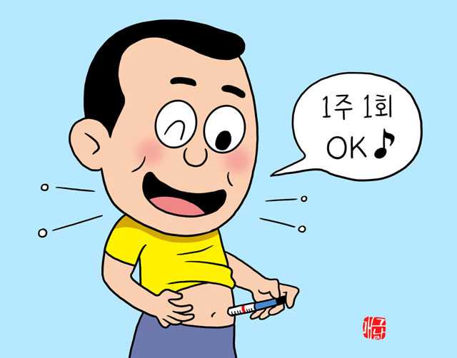 헬스조선DB