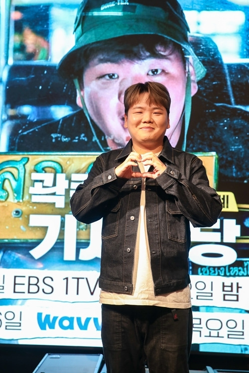 ‘곽준빈의 세계기사식당’ 곽준빈이 배우 박정민과 여행하게 된 과정을 밝혔다. 사진=EBS