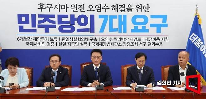 박광온 더불어민주당 원내대표가 4일 국회에서 열린 원내대책회의에서 발언하고 있다. 사진=김현민 기자 kimhyun81@