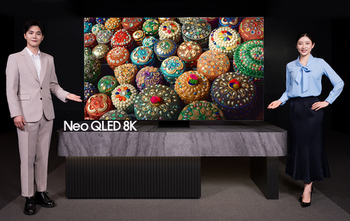 Neo QLED 8K TV