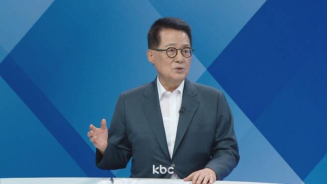 ▲ KBC 여의도초대석(3일) 박지원 전 국정원장