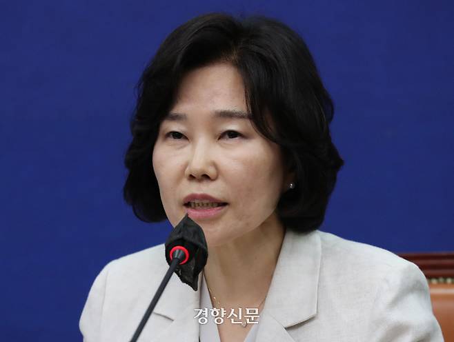 김은경 더불어민주당 혁신위원장이 지난달 20일 국회에서 열린 혁신위원회 첫 회의에서 발언하고 있다. 박민규 선임기자