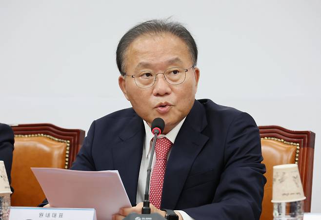 Rep. Yun Jae-ok, the ruling People Power Party floor leader, speaks at a meeting on Monday at the National Assembly main building in Yeouido, central Seoul. (Yonhap)