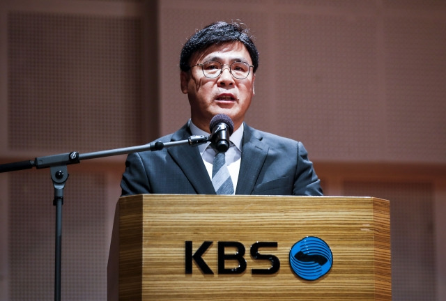 김의철 KBS 사장. 뉴시스