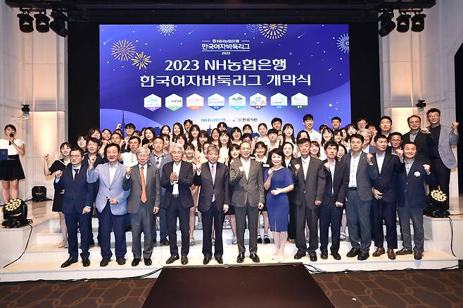 2023 여자바둑리그 개막식 행사 모습.[한국기원 제공]